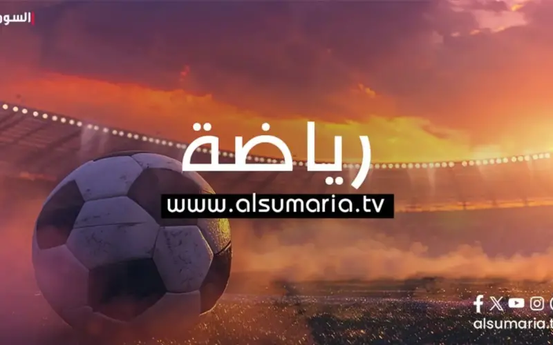 الشرطة يفوز على الحلة في الدوري العراقي الممتاز بكرة السلة